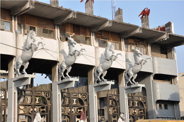 Tafawa Balewa Square