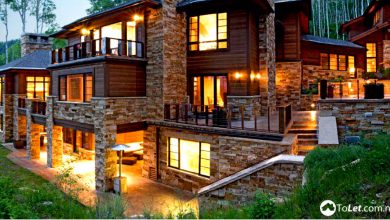 Photo of How To Buy A House In Nigeria